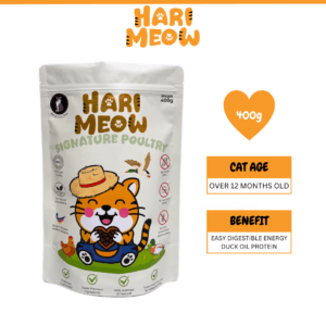 SIGNATURE POULTRY (Adult Cat Formula)